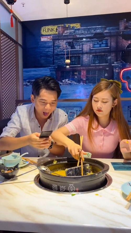 吃瓜仪式真实故事