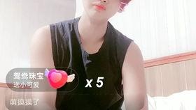 扛把子吃瓜视频,揭秘娱乐圈幕后风云