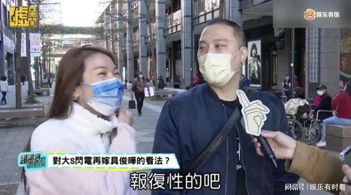 结婚的吃瓜事件,明星夫妻甜蜜婚礼背后的惊人真相