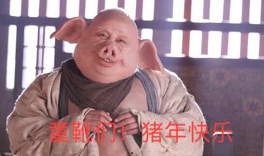 吃瓜事件本人图片高清