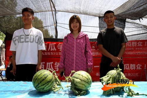 吃瓜事件本人图片高清