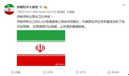 吃瓜社长微博,娱乐圈幕后故事大揭秘！”