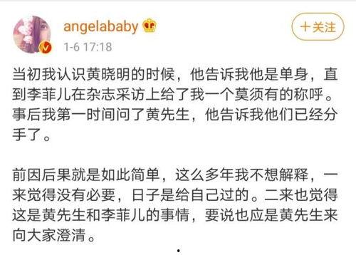 热衷吃瓜有错吗,热衷“吃瓜”有何不妥？