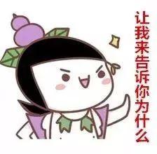 吃瓜就是爱,揭秘网络时代的娱乐狂欢