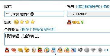 qq里的吃瓜群群号