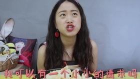 抖音静妹吃瓜,揭秘娱乐圈幕后故事