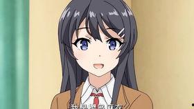 麻衣学姐吃瓜,揭秘娱乐圈背后的那些事儿