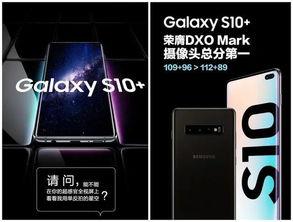 银河系吃瓜,揭秘宇宙中的八卦传奇