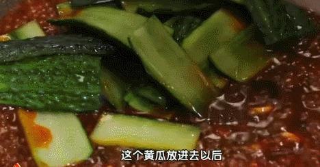 吃瓜不平瓜是什么意思,网络流行语的趣味解读