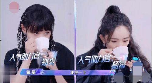 吃瓜姐姐去油团,揭秘美食背后的健康秘密