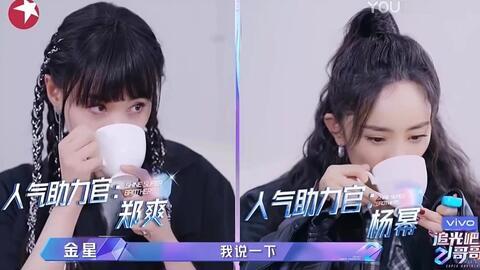 吃瓜姐姐去油团,揭秘美食背后的健康秘密