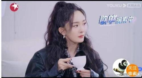 吃瓜姐姐去油团,揭秘美食背后的健康秘密