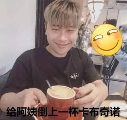 吃货主播吃羊角瓜是谁,美味诱惑引网友热议