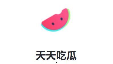 卦师天天吃瓜,揭秘神秘卦象背后的趣味人生