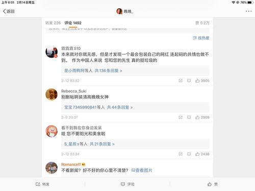 卦师天天吃瓜,揭秘神秘卦象背后的趣味人生