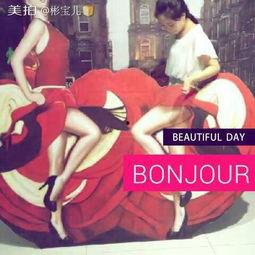 热门事件吃瓜qun