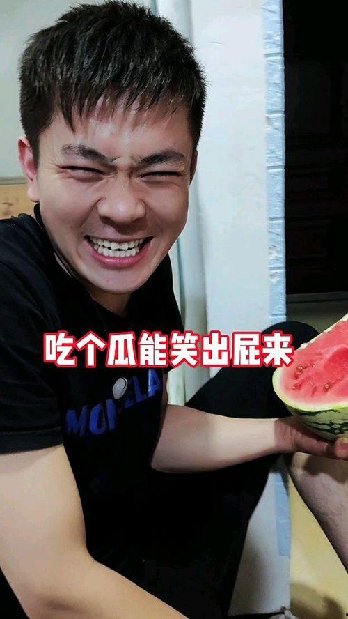 热门事件吃瓜qun