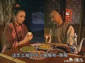 穿书围观吃瓜,一场吃瓜盛宴的奇幻之旅