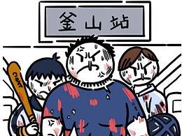 吃瓜群众视频动画,揭秘网络热议背后的趣味与真相