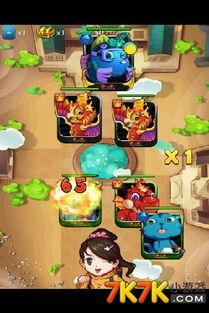 时光乱斗吃瓜,一场穿越时空的吃瓜盛宴