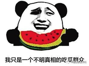 51cg吃瓜今日吃瓜必吃热门大,今日热门大事件深度解析