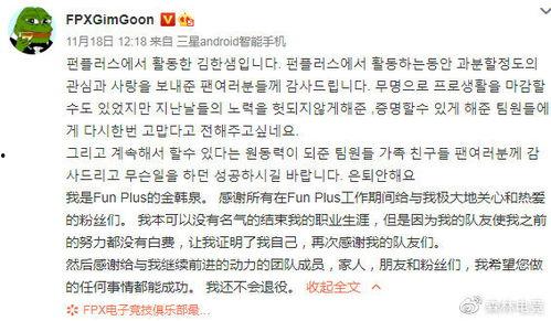 高中吃瓜总结,揭秘校园八卦背后的真相